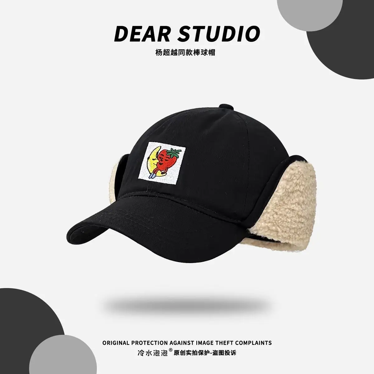 Korean Embroidered Warm Cap for Women Winter - Image 6