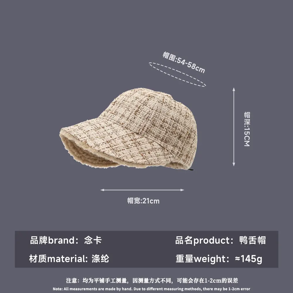 Korean Style Velvet Duck Cap Women Warm Autumn Winter - Image 9