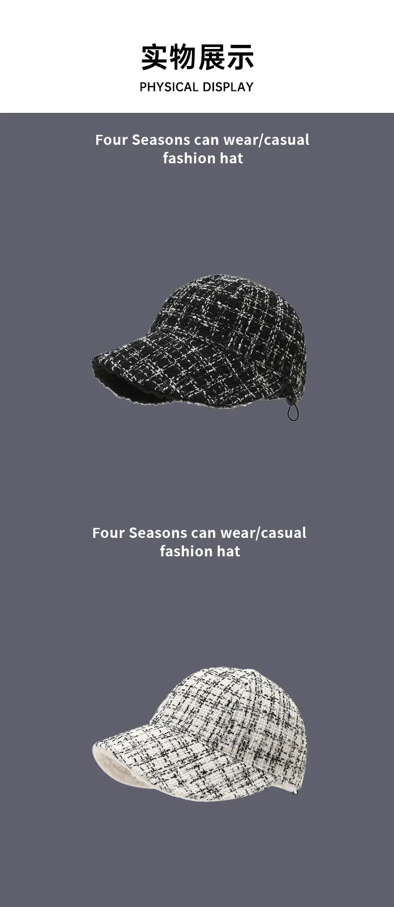 Korean Style Velvet Duck Cap Women Warm Autumn Winter — feature 10
