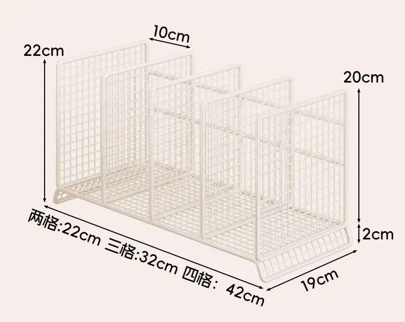 White Mesh Baby Shoe Rack 22x19cm β feature 13