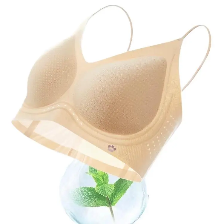 Lin Yun's Same Style Hellosunny Liquid Foundation Intimates Summer Invisible Breathable Traceless Thin Women's Bra Cotton