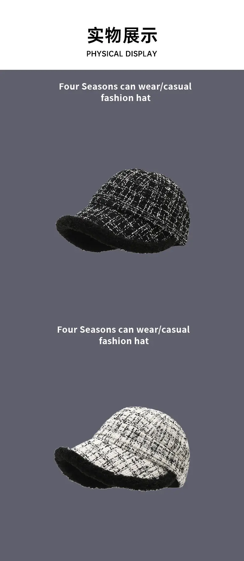 Autumn Winter Plush Fisherman Hat for Women — feature 10