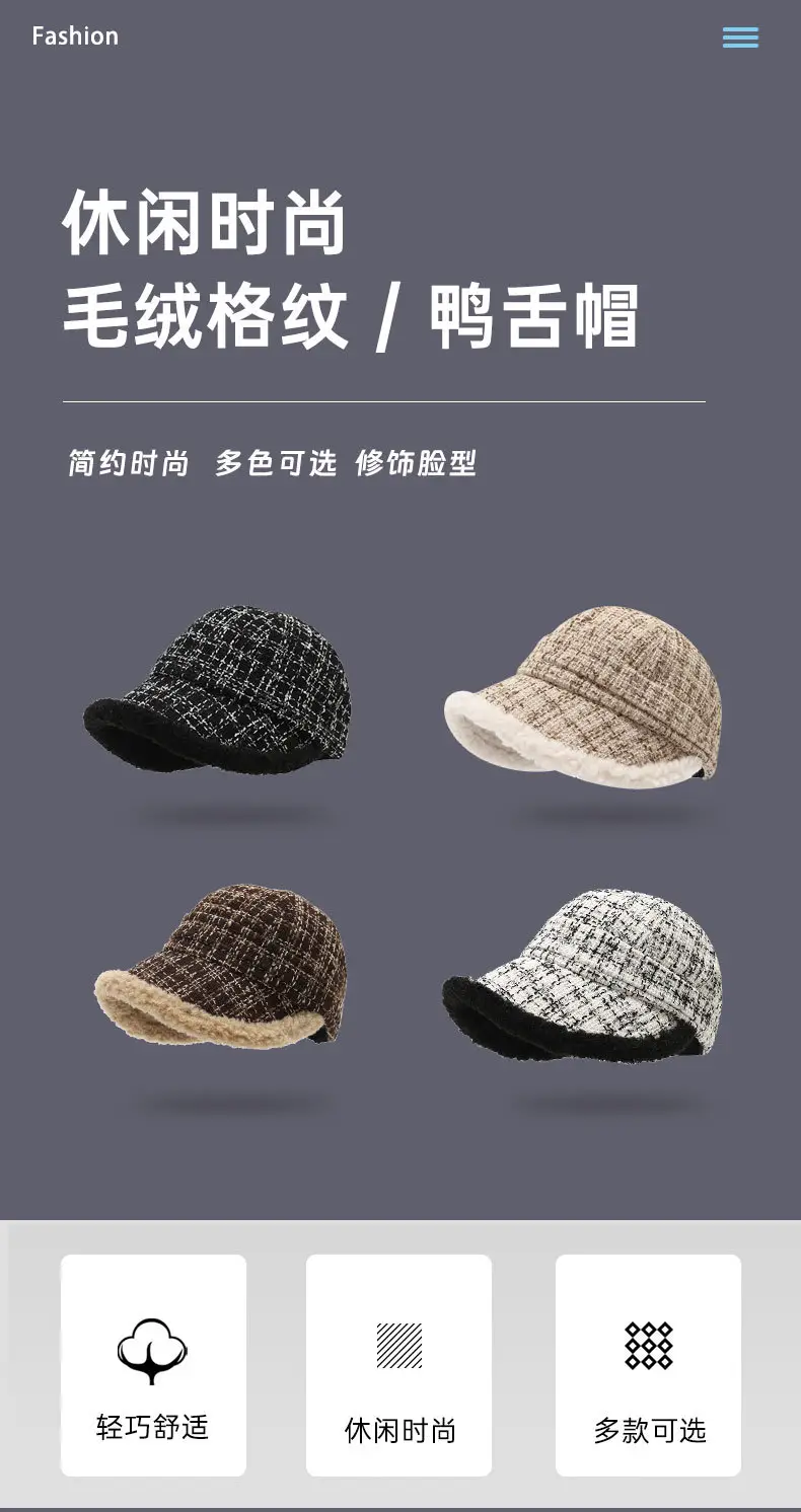 Autumn Winter Plush Fisherman Hat for Women — feature 2