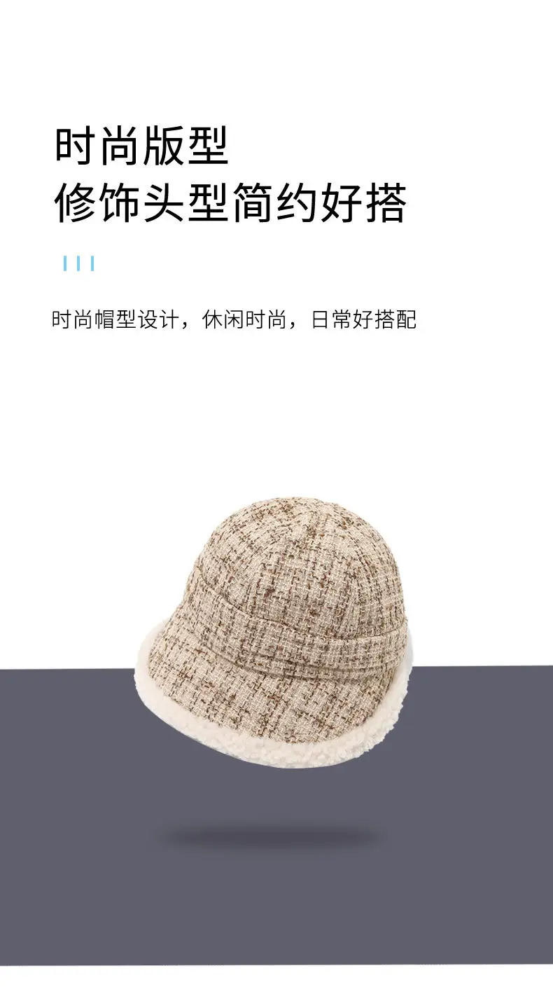 Autumn Winter Plush Fisherman Hat for Women — feature 6