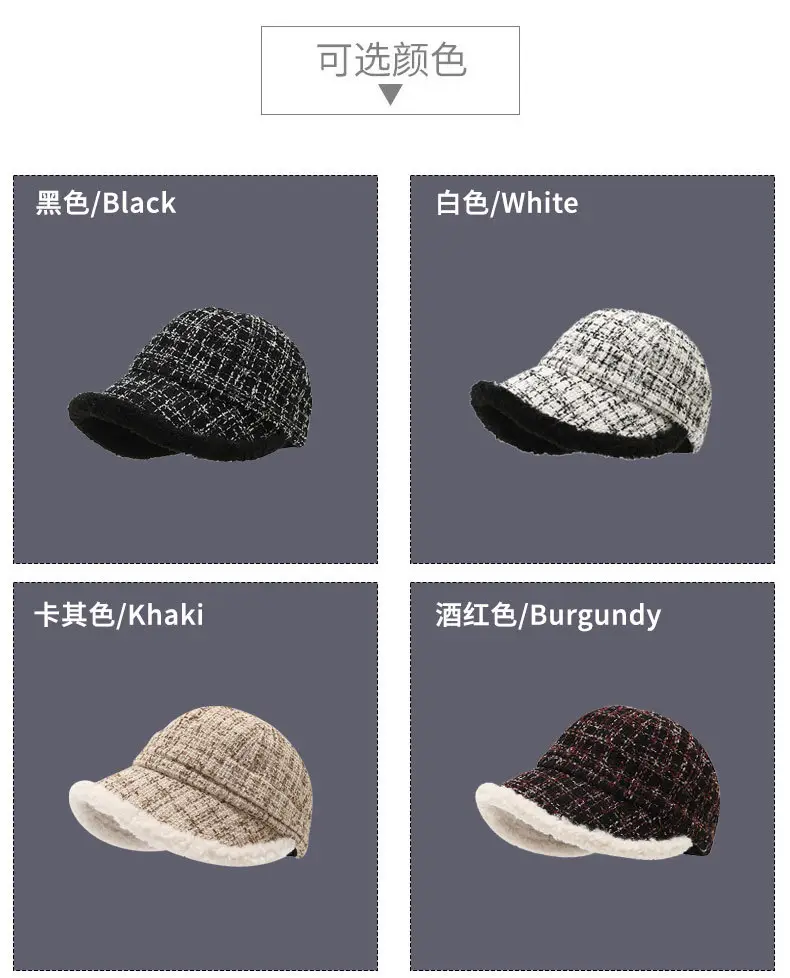 Autumn Winter Plush Fisherman Hat for Women — feature 8