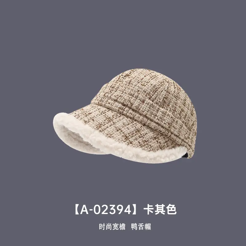 Autumn Winter Plush Fisherman Hat for Women - Image 3