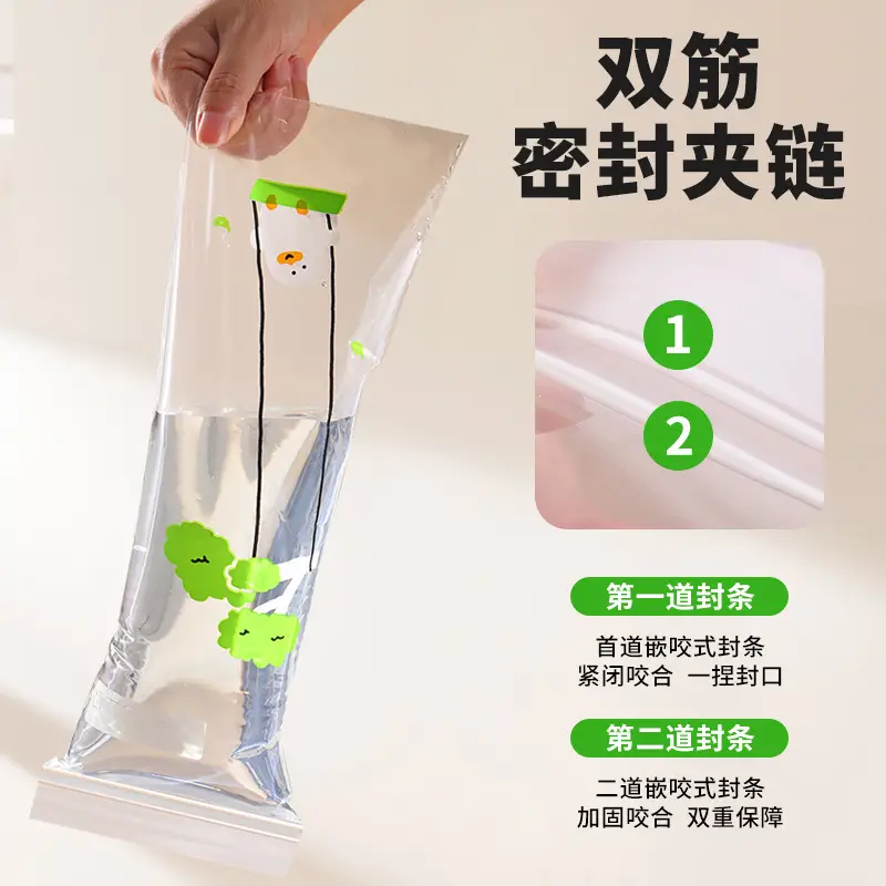 Slim Long-Shaped Sealed Vegetables Bags for Home Use
