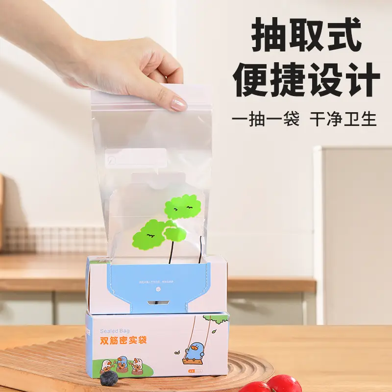 Slim Long-Shaped Sealed Vegetables Bags for Home Use