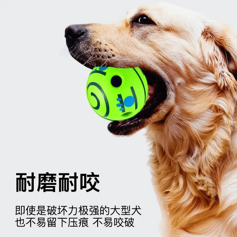 Dog Toy Rolling Sound Ball Self-Pleasure Ball Silly Ball Amazon Teething Boredom Relief Bite-Resistant Ball Pet Sound Ball