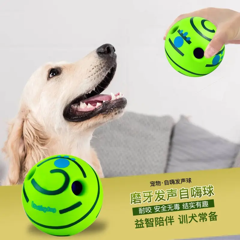 Dog Toy Rolling Sound Ball Self-Pleasure Ball Silly Ball Amazon Teething Boredom Relief Bite-Resistant Ball Pet Sound Ball