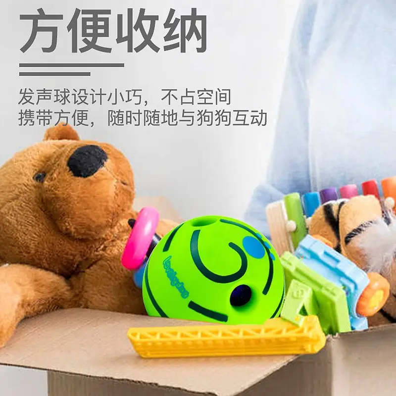 Dog Toy Rolling Sound Ball Self-Pleasure Ball Silly Ball Amazon Teething Boredom Relief Bite-Resistant Ball Pet Sound Ball