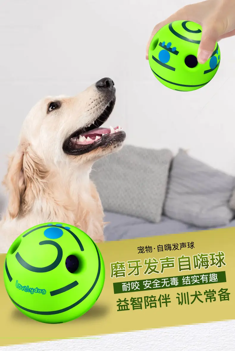 Dog Toy Rolling Sound Ball Self-Pleasure Ball Silly Ball Amazon Teething Boredom Relief Bite-Resistant Ball Pet Sound Ball — feature 1