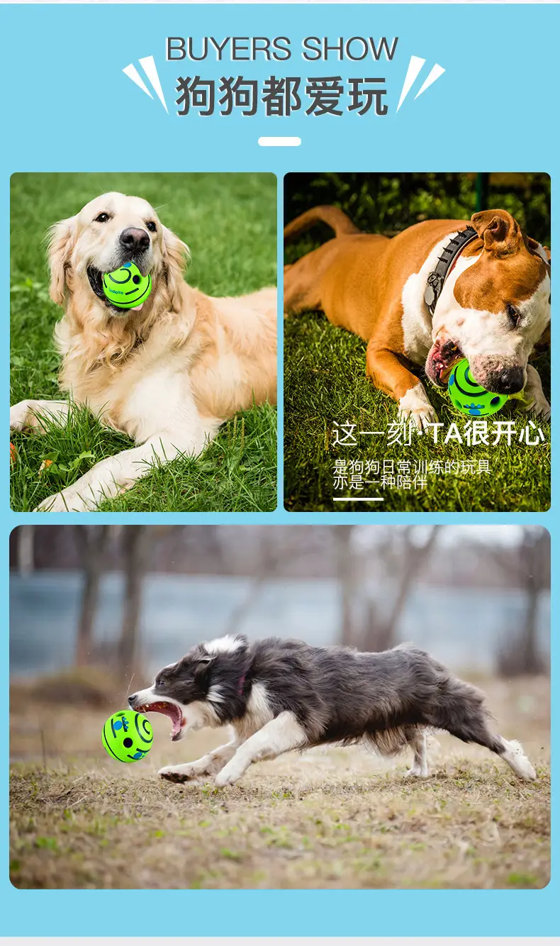 Dog Toy Rolling Sound Ball Self-Pleasure Ball Silly Ball Amazon Teething Boredom Relief Bite-Resistant Ball Pet Sound Ball — feature 4