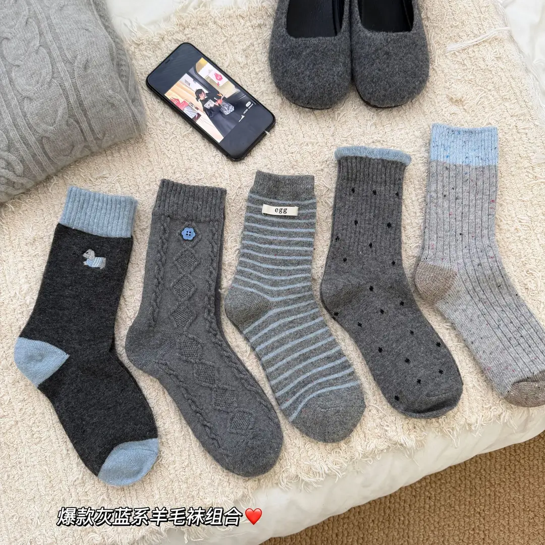 Little Red Book's Best-Selling Model! Winter Wool Socks Combination Gray Button Thickeneded Warm Pile Socks Mid-Calf Socks for Women