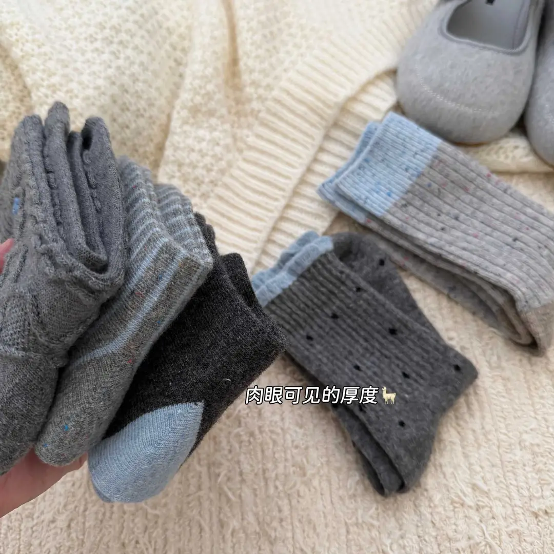 Little Red Book's Best-Selling Model! Winter Wool Socks Combination Gray Button Thickeneded Warm Pile Socks Mid-Calf Socks for Women