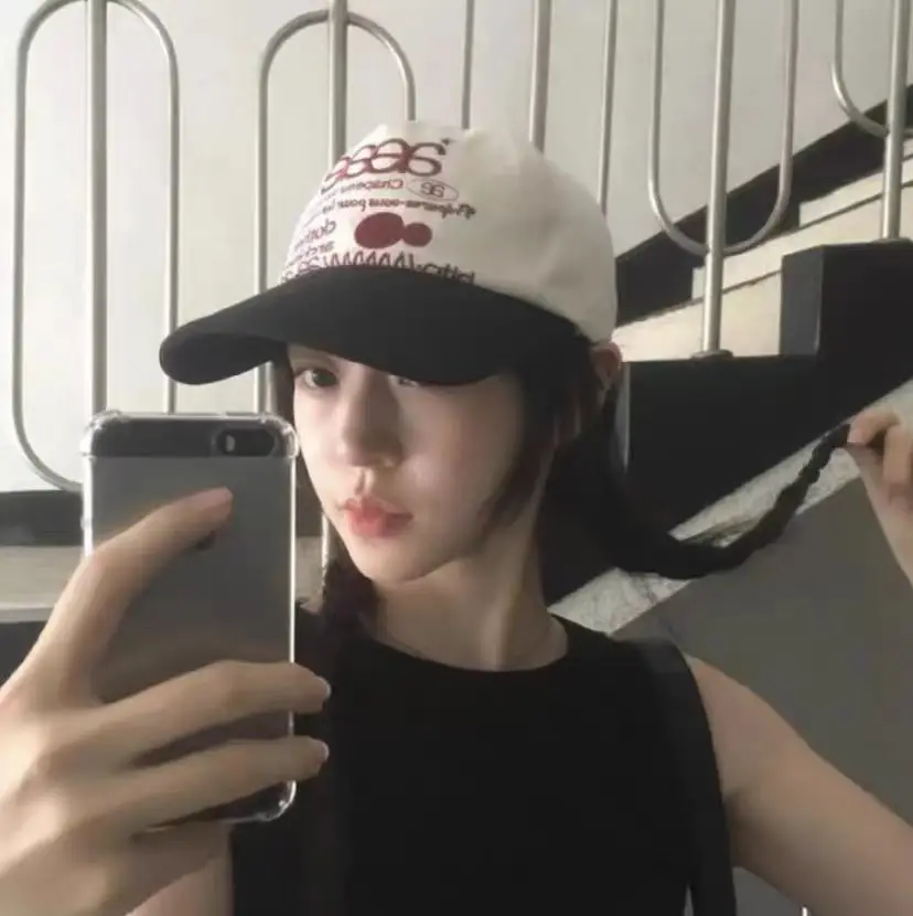 Aeae Letter Embroidered Duck Cap Black White - Image 4