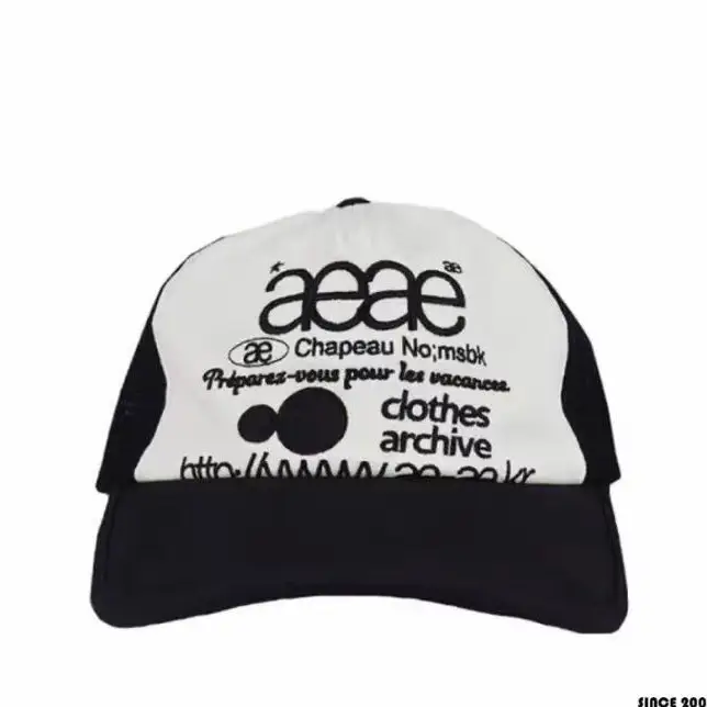 Aeae Letter Embroidered Duck Cap Black White - Image 6