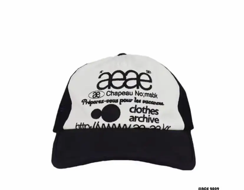 Aeae Letter Embroidered Duck Cap Black White — feature 4