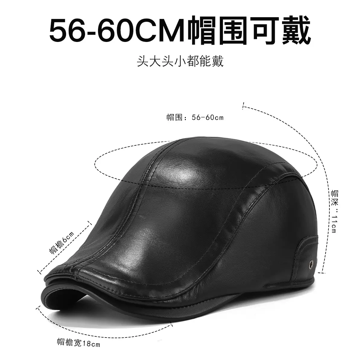 Winter Leather Motorcycle Helmet Brown Adjustable - Image 4