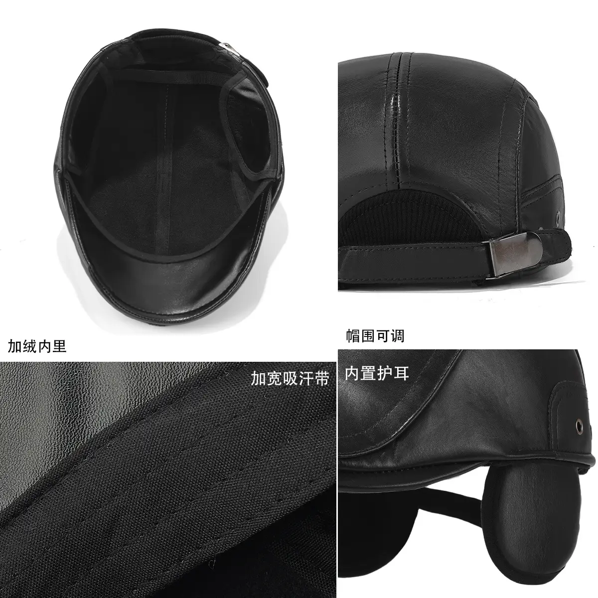 Winter Leather Motorcycle Helmet Brown Adjustable - Image 6