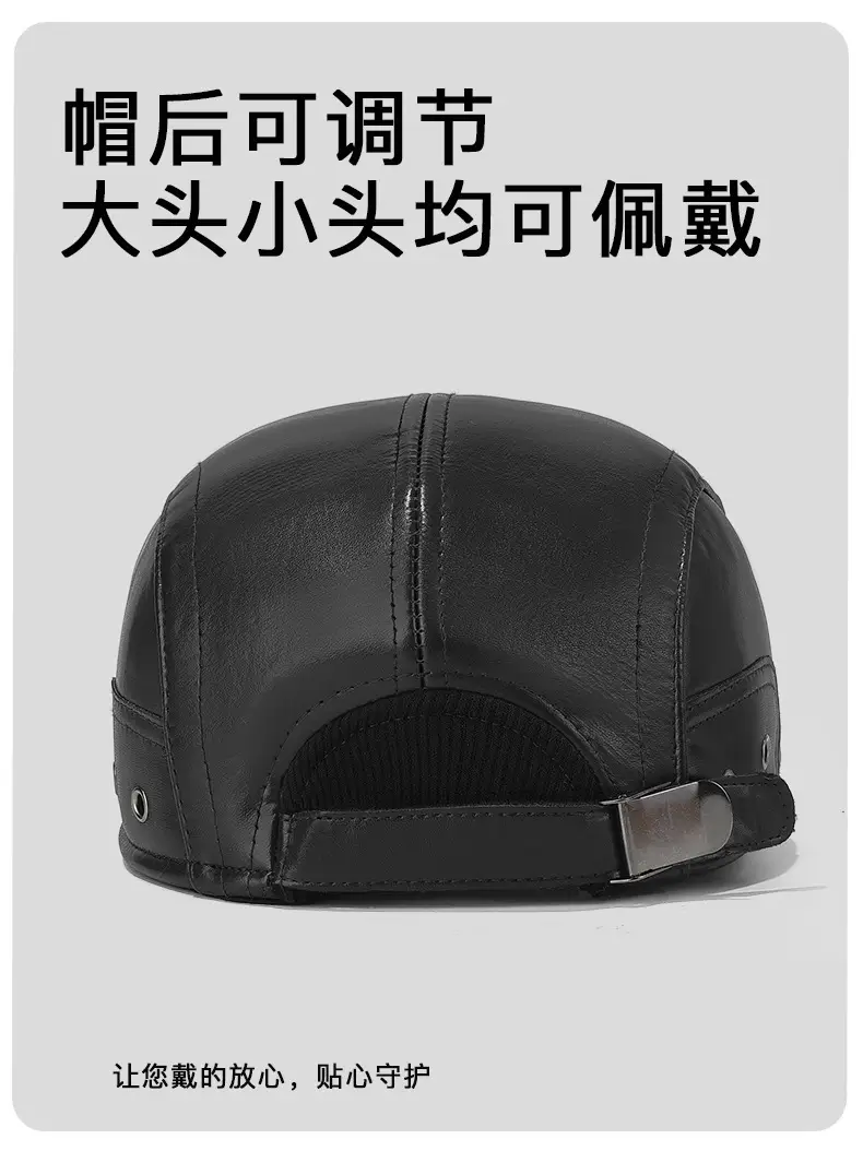 Winter Leather Motorcycle Helmet Brown Adjustable — feature 10