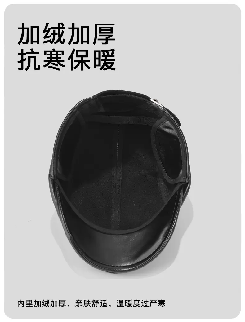 Winter Leather Motorcycle Helmet Brown Adjustable — feature 11