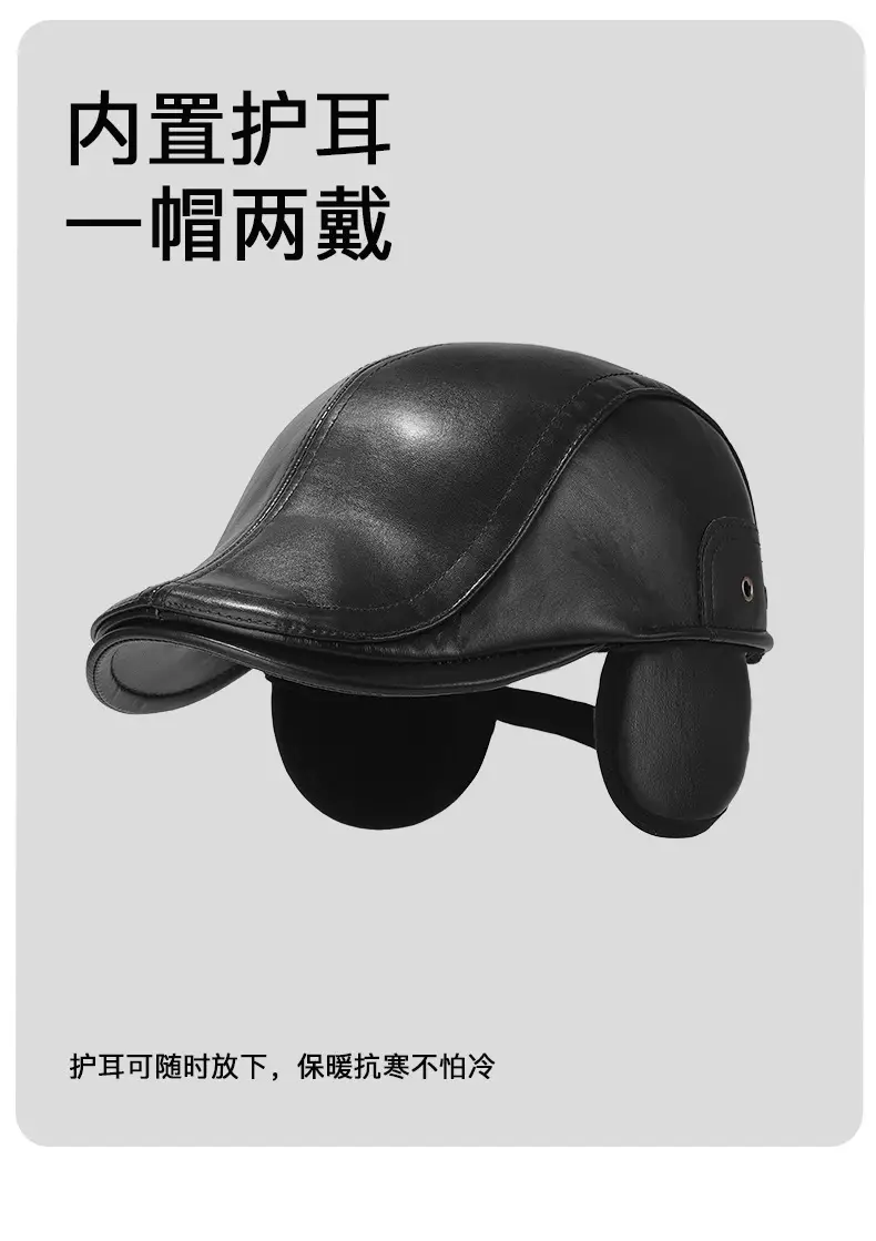 Winter Leather Motorcycle Helmet Brown Adjustable — feature 12