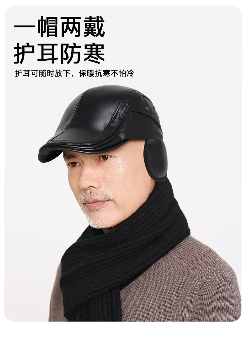 Winter Leather Motorcycle Helmet Brown Adjustable — feature 13