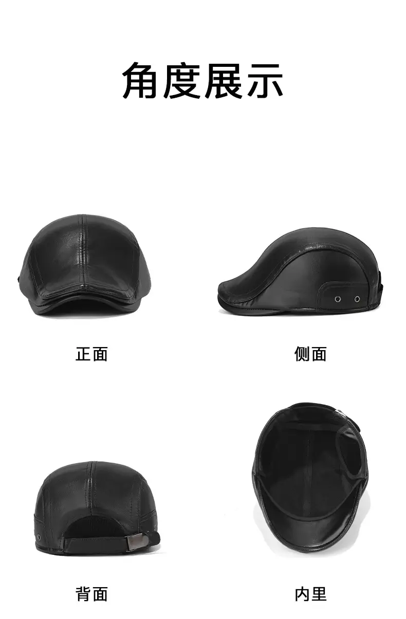 Winter Leather Motorcycle Helmet Brown Adjustable — feature 14