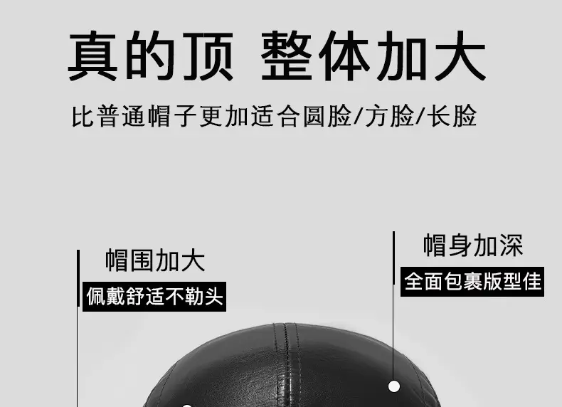 Winter Leather Motorcycle Helmet Brown Adjustable — feature 3