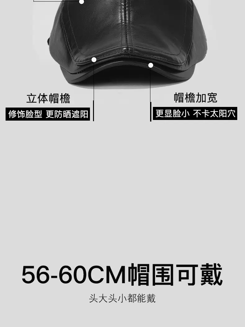 Winter Leather Motorcycle Helmet Brown Adjustable — feature 4