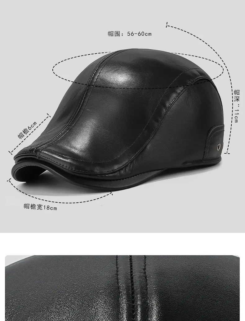 Winter Leather Motorcycle Helmet Brown Adjustable — feature 5