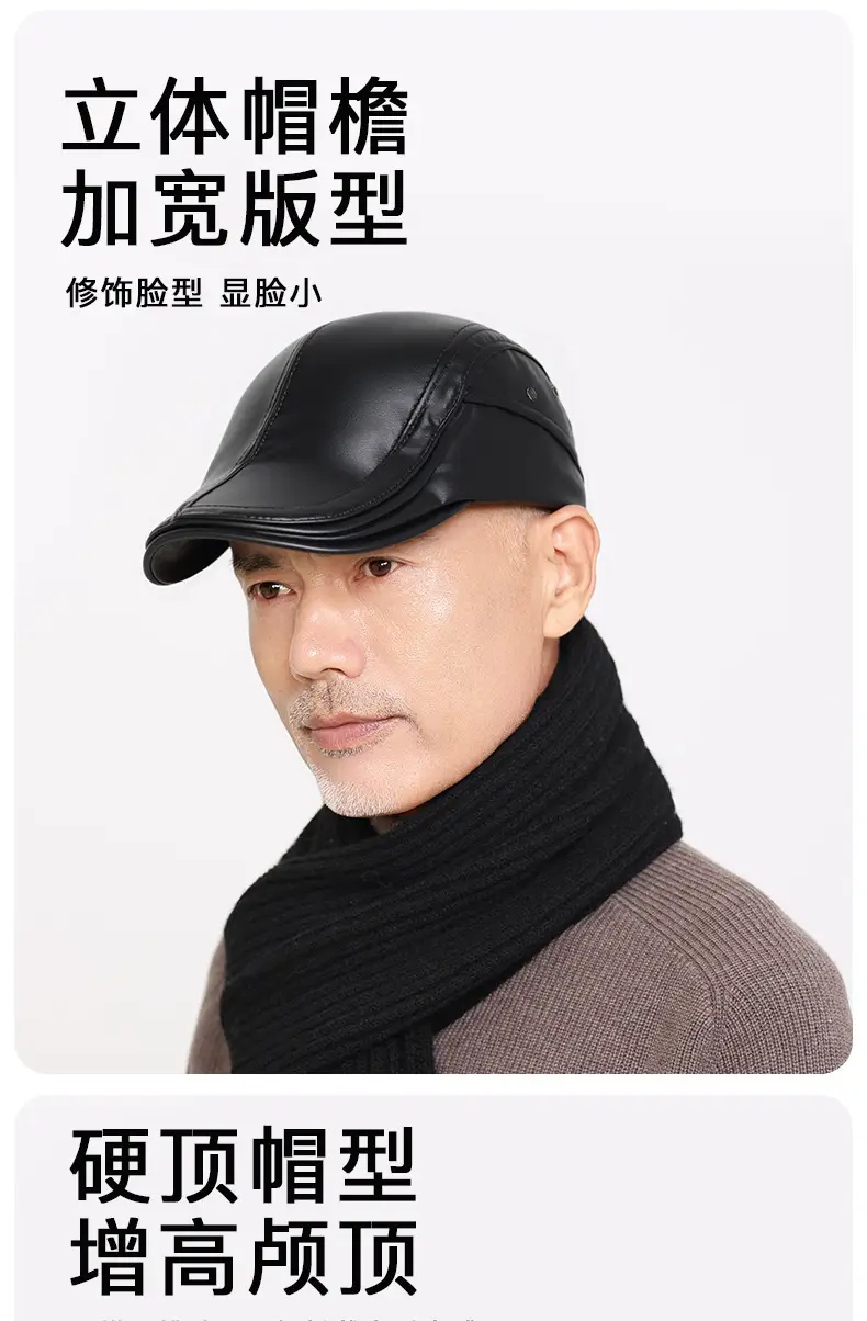 Winter Leather Motorcycle Helmet Brown Adjustable — feature 8
