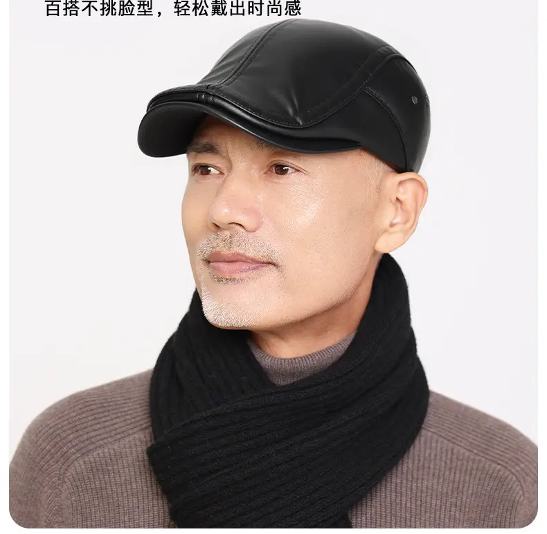 Winter Leather Motorcycle Helmet Brown Adjustable — feature 9