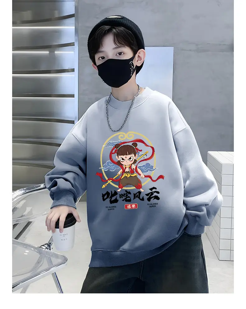 Boys Cartoon Sweatshirt Gradient Purple White Long Sleeve — feature 9