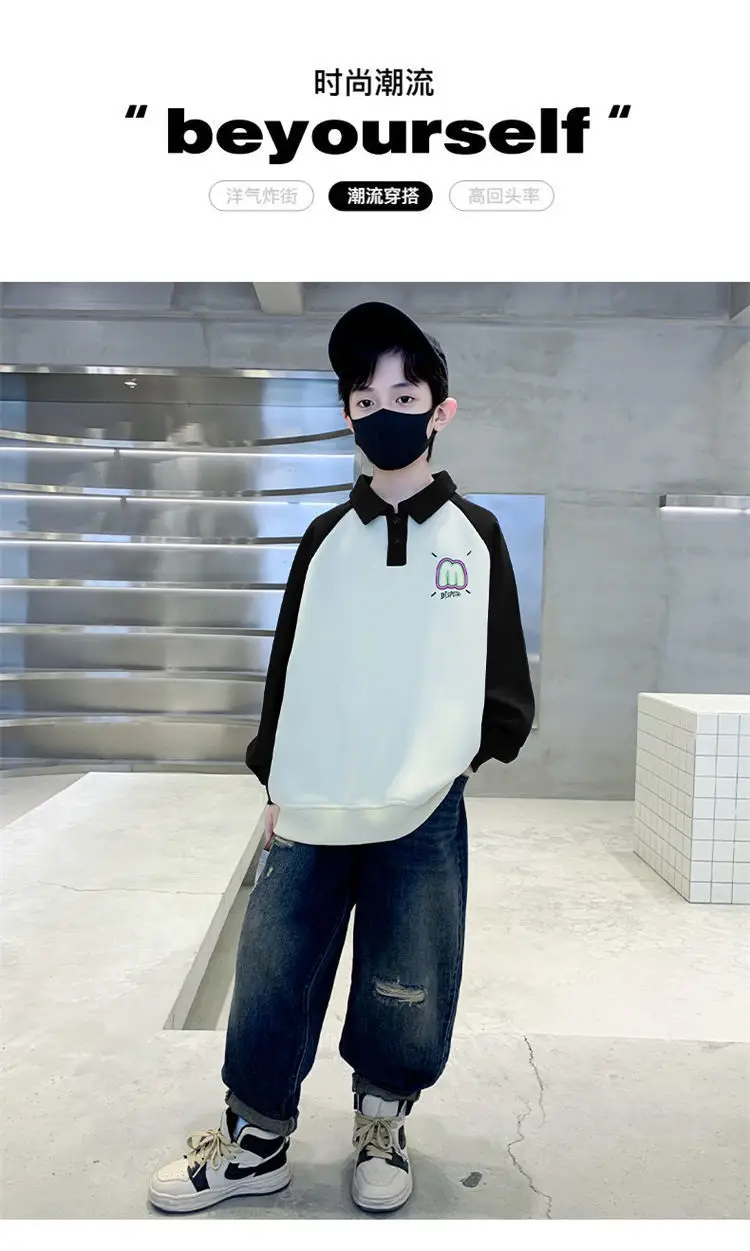 Boys Korean Raglan Sleeve Sweatshirt Medium Large — feature 1