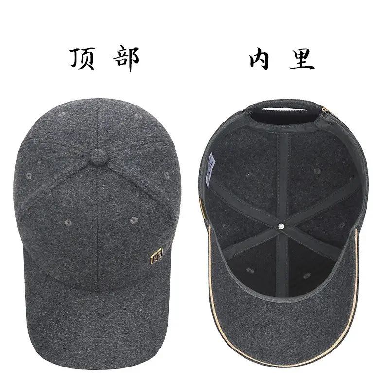 Men Wool Baseball Cap with Adjustable Brim & Sun Protection - Image 5