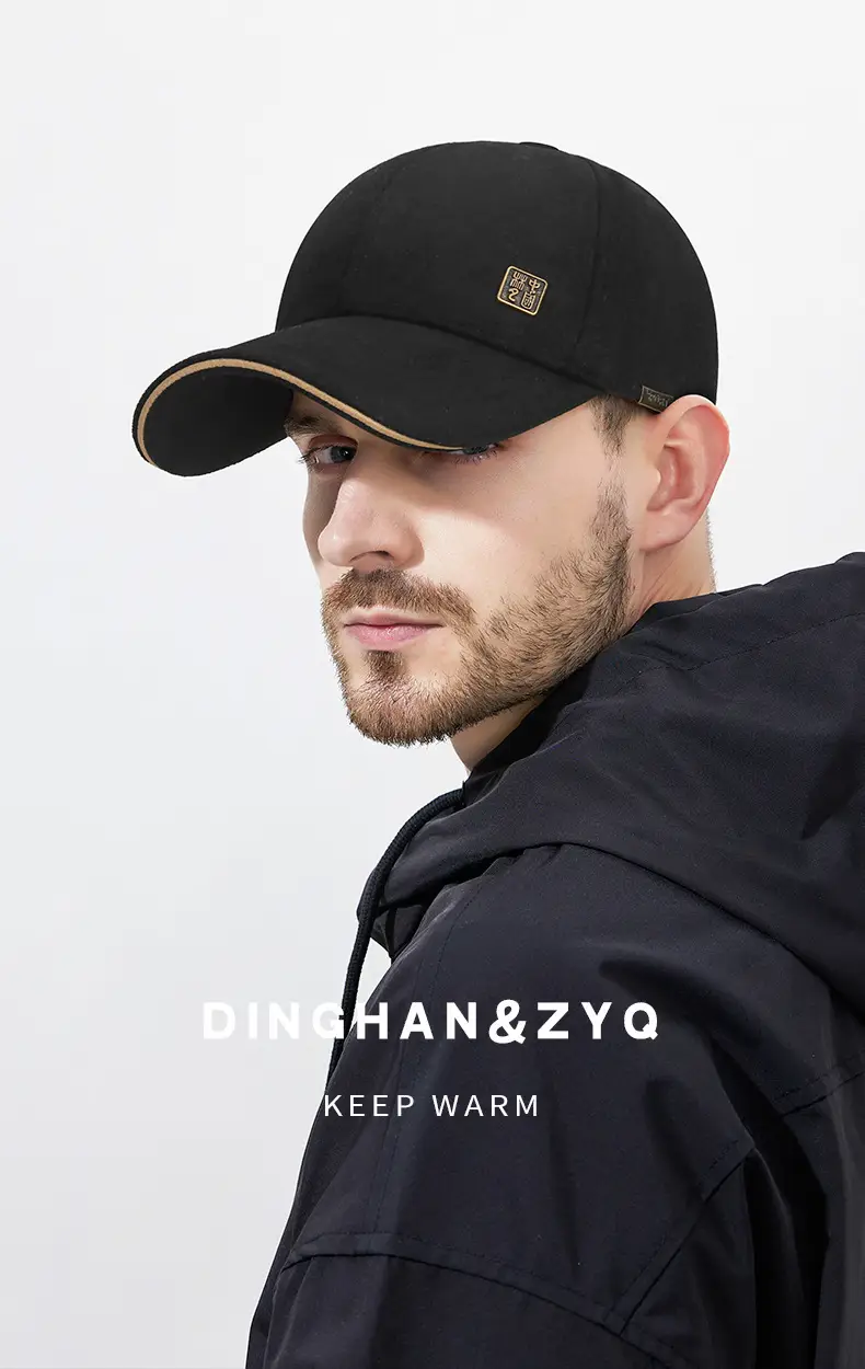 Men Wool Baseball Cap with Adjustable Brim & Sun Protection — feature 1