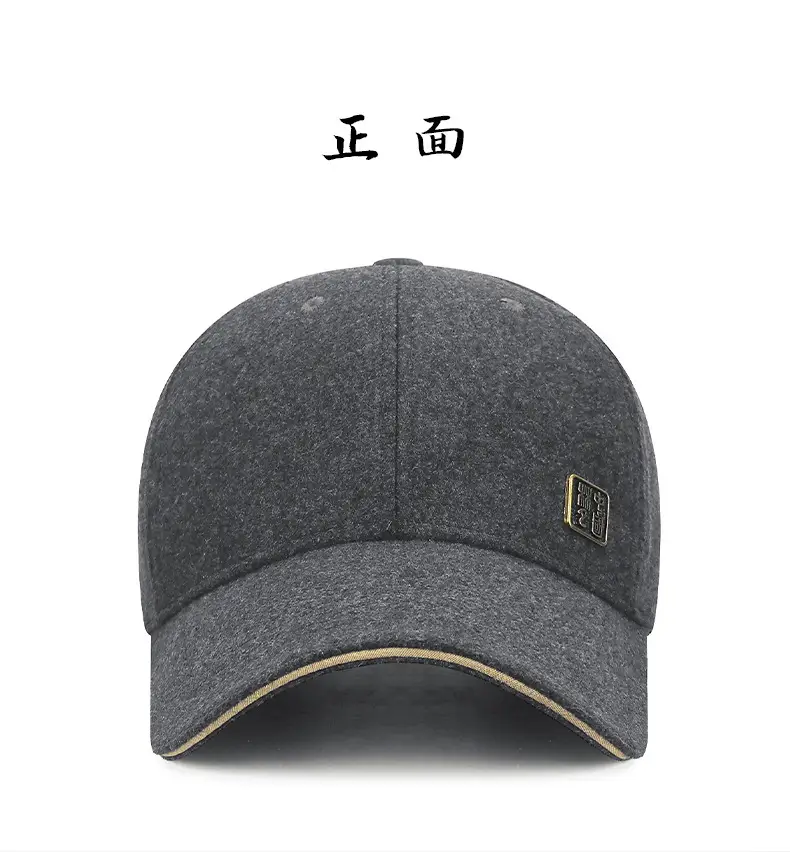 Men Wool Baseball Cap with Adjustable Brim & Sun Protection — feature 10