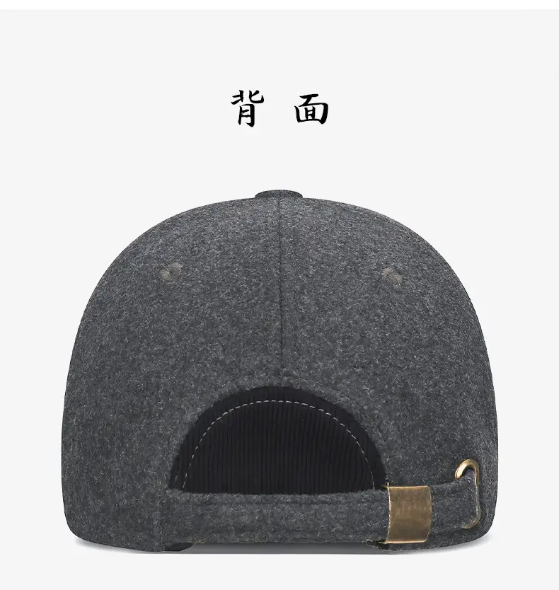 Men Wool Baseball Cap with Adjustable Brim & Sun Protection — feature 13