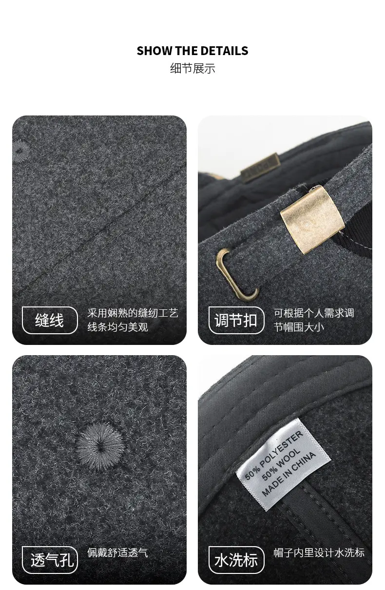 Men Wool Baseball Cap with Adjustable Brim & Sun Protection — feature 4