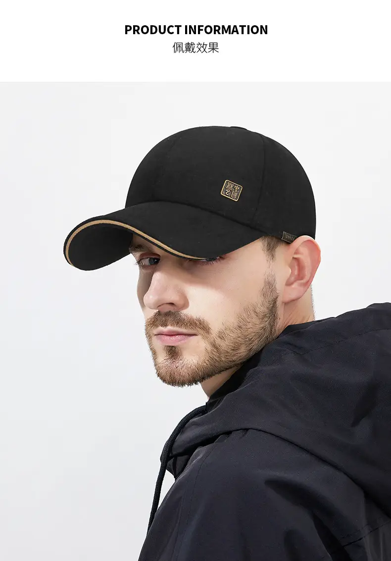 Men Wool Baseball Cap with Adjustable Brim & Sun Protection — feature 7