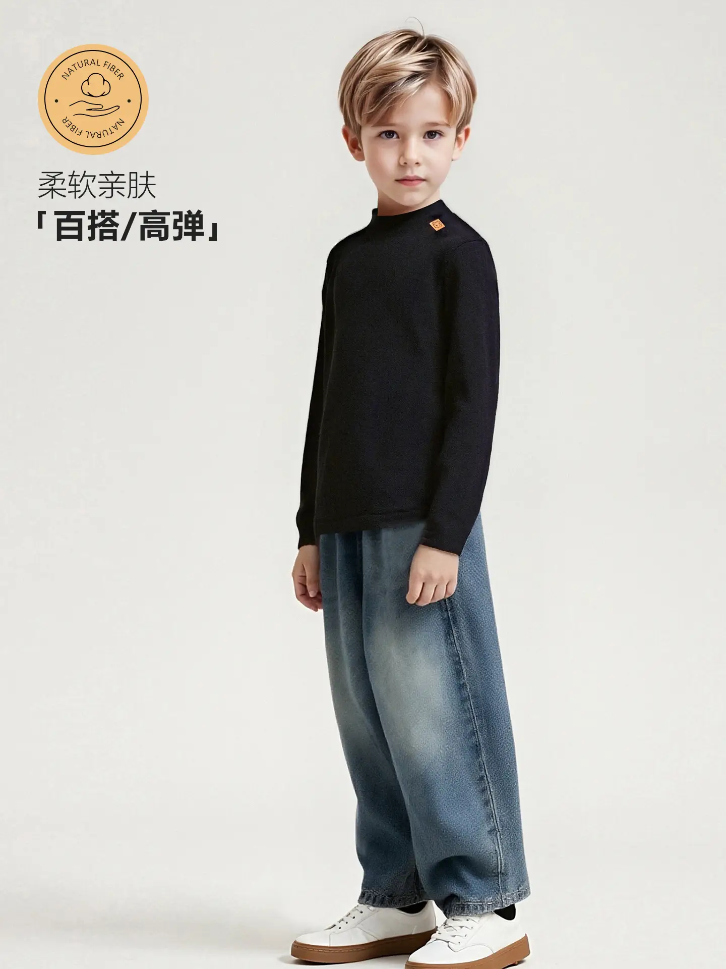 Boy's Black Long Sleeve T-Shirt with Half Turtleneck - Image 10