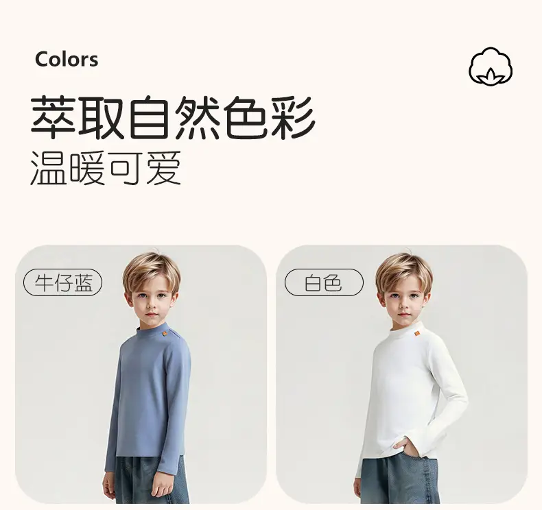 Boy's Black Long Sleeve T-Shirt with Half Turtleneck — feature 8