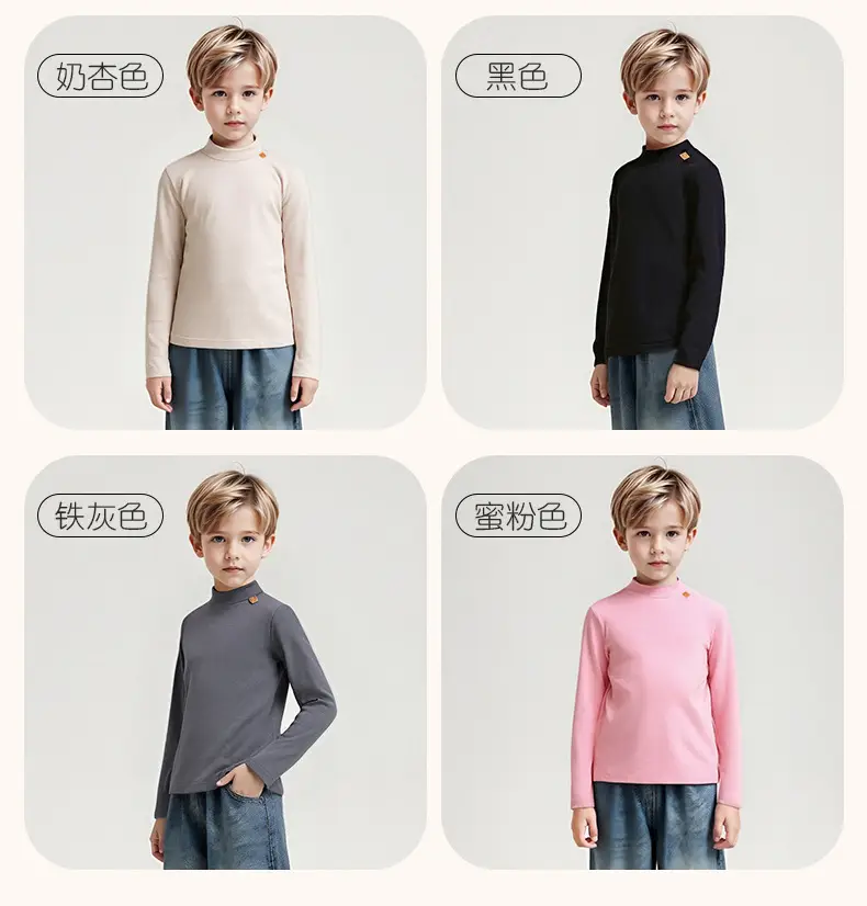 Boy's Black Long Sleeve T-Shirt with Half Turtleneck — feature 9
