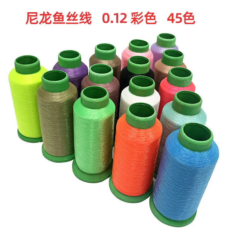 Nylon Fishing Thread Pa Strong High Elastic Transparent Fish Thread Fishing Thread Embroidery Hand Sewing Multi-Purpose Crochet