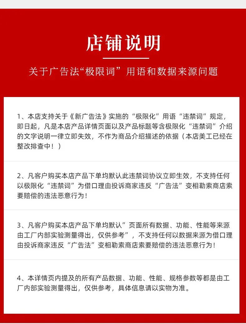 尼龙渔丝线详情_05.jpg