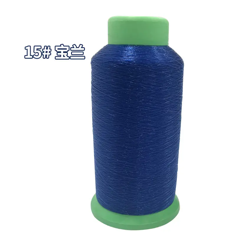 Nylon Fishing Thread Pa Strong High Elastic Transparent Fish Thread Fishing Thread Embroidery Hand Sewing Multi-Purpose Crochet