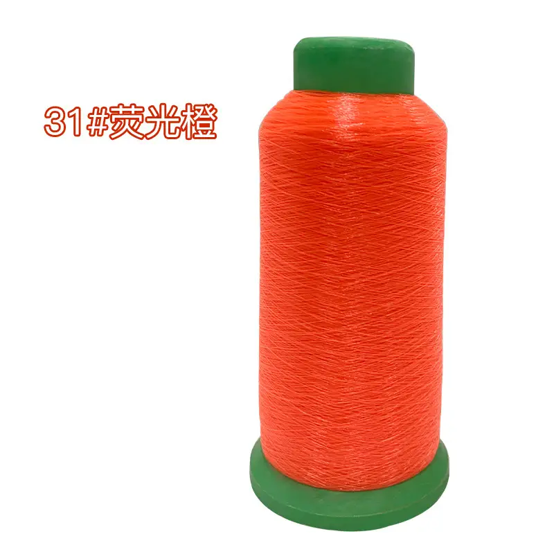 Nylon Fishing Thread Pa Strong High Elastic Transparent Fish Thread Fishing Thread Embroidery Hand Sewing Multi-Purpose Crochet