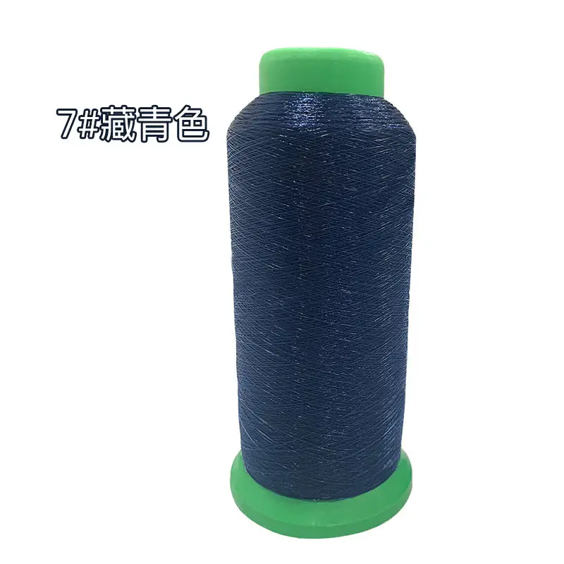 Nylon Fishing Thread Pa Strong High Elastic Transparent Fish Thread Fishing Thread Embroidery Hand Sewing Multi-Purpose Crochet